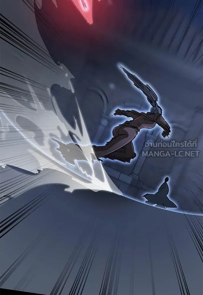 ยมราชลงทัณฑ์ ตอนที่ 91 รูปที่ 83