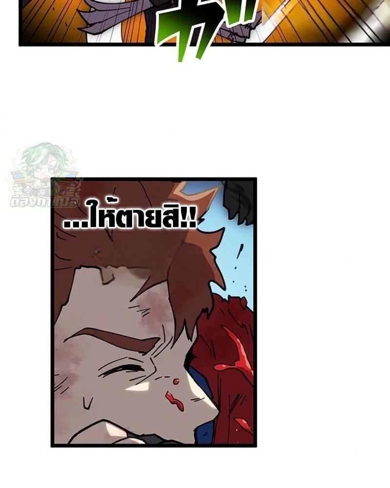 Manga-lc-com อ่านมังงะ อ่านการ์ตูน ออนไลน์ ฟรี Akari the Last Boss Girl ตอนที่ 1 2 3 4 5 6 7 8 9 10 11 12 13 14 ฟรี ไม่มีโฆษณา Manga-lc - อ่าน มังงะ อ่าน การ์ตูน ออนไลน์ อ่านมังงะ ฟรี