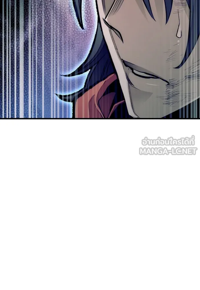 เส้นทางสู่เทพมาร ตอนที่ 21 รูปที่ 273