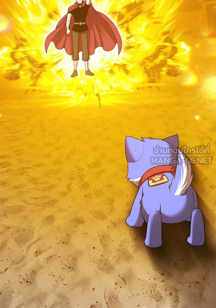 +99 ท่อนไม้พร้อมบวก ตอนที่ 44 ฝันลางร้าย รูปที่ 132