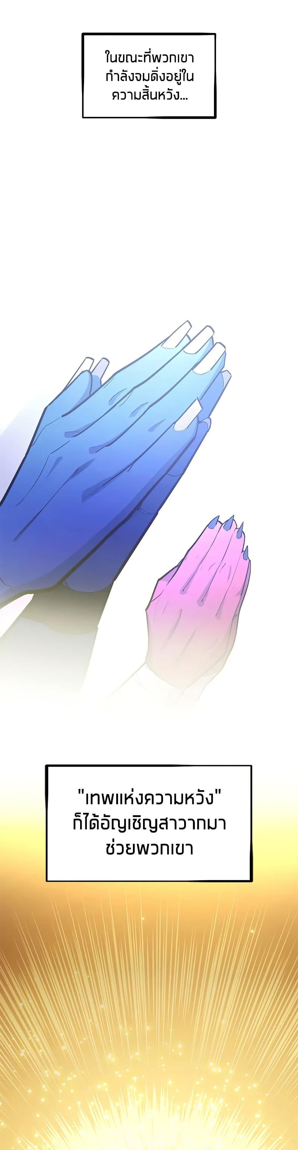 Manga-lc-com อ่านมังงะ อ่านการ์ตูน ออนไลน์ ฟรี The Tutorial is Too Hard ตอนที่ 1 2 3 4 5 6 7 8 9 10 11 12 13 14 ฟรี ไม่มีโฆษณา Manga-lc - อ่าน มังงะ อ่าน การ์ตูน ออนไลน์ อ่านมังงะ ฟรี