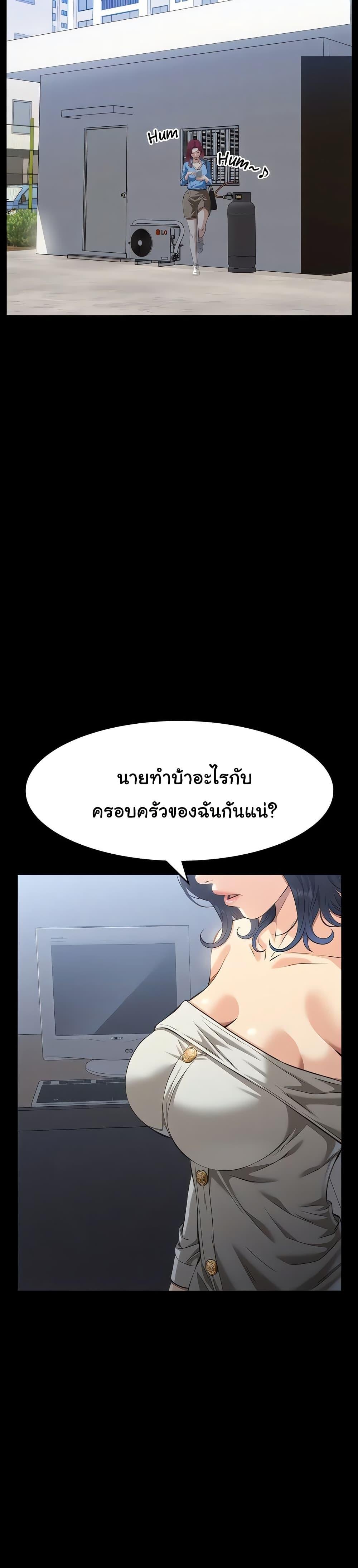 Doujin-Lc- อ่าน โดจิน มังฮวา เกาหลี ญี่ปุ่น จีน แปลไทย Resume ตอนที่ 1 2 3 4 5 6 7 8 9 10 11 12 13 14 ฟรี ไม่มีโฆษณา อ่าน โดจิน Manhwa เกาหลี ญี่ปุ่น จีน เรามีครบ คัดมาให้เน้นๆ โดจิน 18+ รับประกันความฟินโดย  Doujin Lc