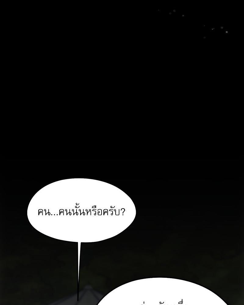 Doujin-Lc- อ่าน โดจิน มังฮวา เกาหลี ญี่ปุ่น จีน แปลไทย From Today My Favorite ตอนที่ 1 2 3 4 5 6 7 8 9 10 11 12 13 14 ฟรี ไม่มีโฆษณา อ่าน โดจิน Manhwa เกาหลี ญี่ปุ่น จีน เรามีครบ คัดมาให้เน้นๆ โดจิน 18+ รับประกันความฟินโดย  Doujin Lc