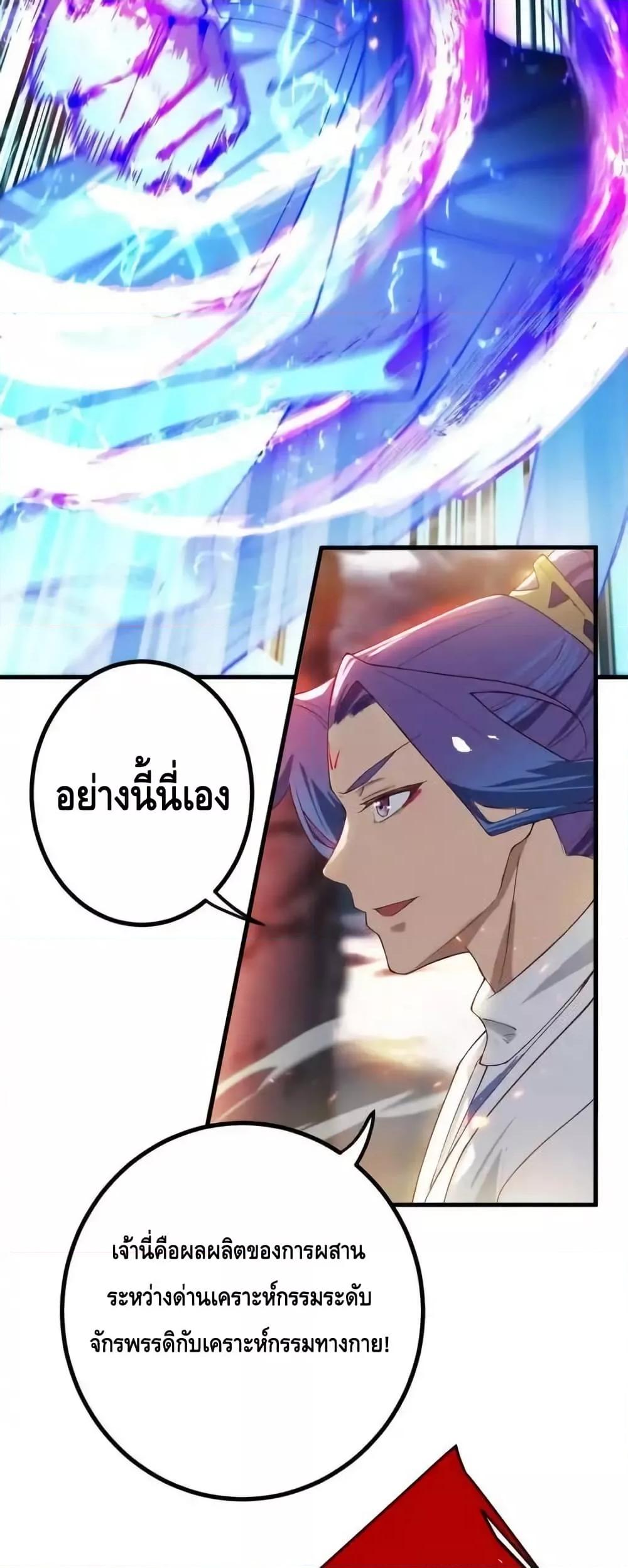 Manga-lc-com อ่านมังงะ อ่านการ์ตูน ออนไลน์ ฟรี TheEmpressIs ตอนที่ 1 2 3 4 5 6 7 8 9 10 11 12 13 14 ฟรี ไม่มีโฆษณา Manga-lc - อ่าน มังงะ อ่าน การ์ตูน ออนไลน์ อ่านมังงะ ฟรี