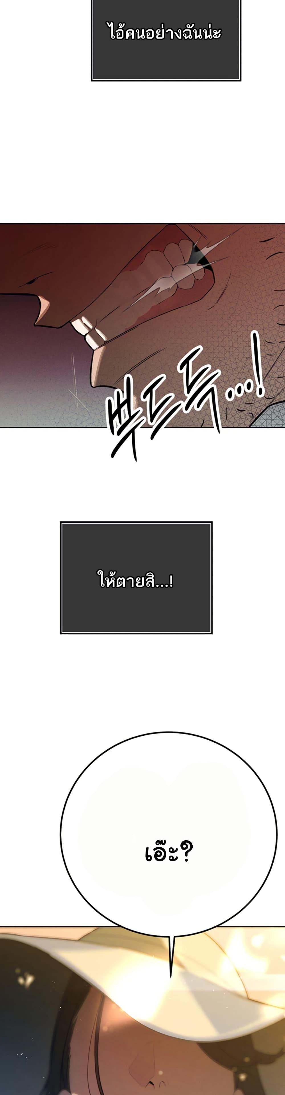 Doujin-Lc- อ่าน โดจิน มังฮวา เกาหลี ญี่ปุ่น จีน แปลไทย Father Is Eating All ตอนที่ 1 2 3 4 5 6 7 8 9 10 11 12 13 14 ฟรี ไม่มีโฆษณา อ่าน โดจิน Manhwa เกาหลี ญี่ปุ่น จีน เรามีครบ คัดมาให้เน้นๆ โดจิน 18+ รับประกันความฟินโดย  Doujin Lc