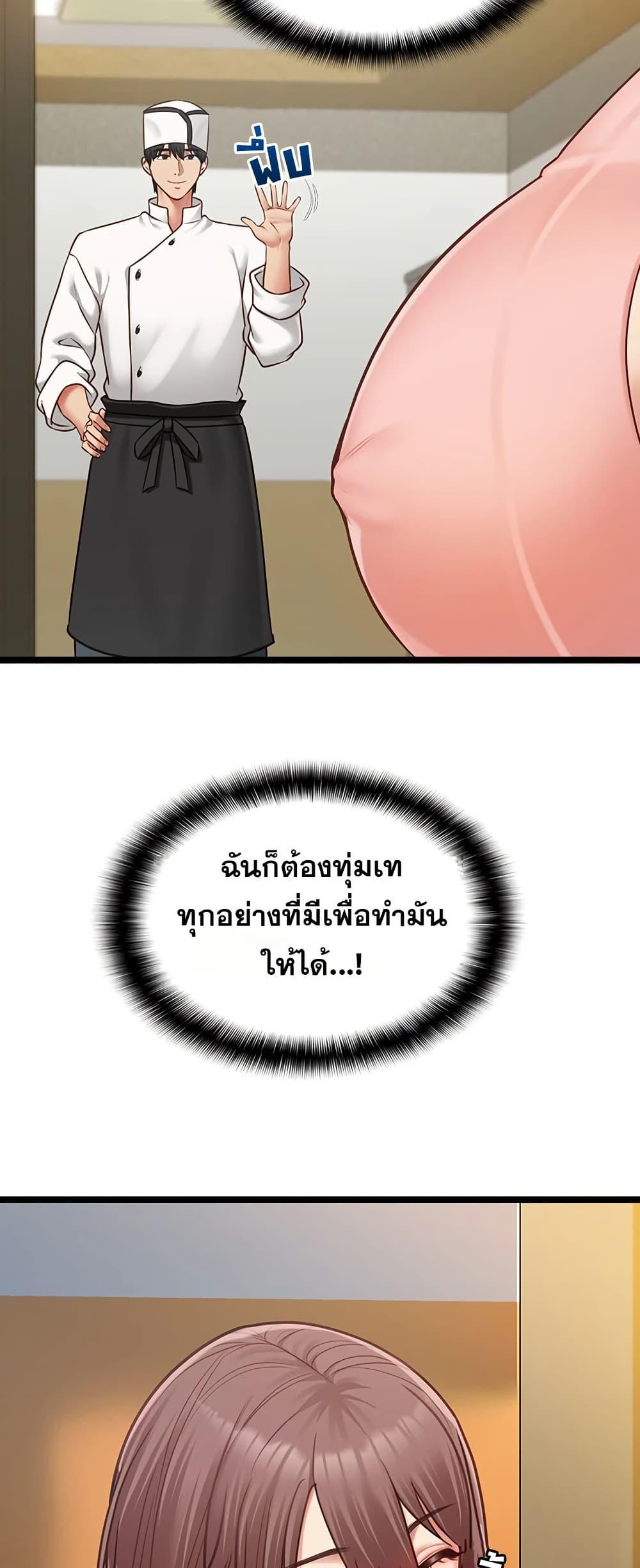 Doujin-Lc- อ่าน โดจิน มังฮวา เกาหลี ญี่ปุ่น จีน แปลไทย My Girlfriend ตอนที่ 1 2 3 4 5 6 7 8 9 10 11 12 13 14 ฟรี ไม่มีโฆษณา อ่าน โดจิน Manhwa เกาหลี ญี่ปุ่น จีน เรามีครบ คัดมาให้เน้นๆ โดจิน 18+ รับประกันความฟินโดย  Doujin Lc