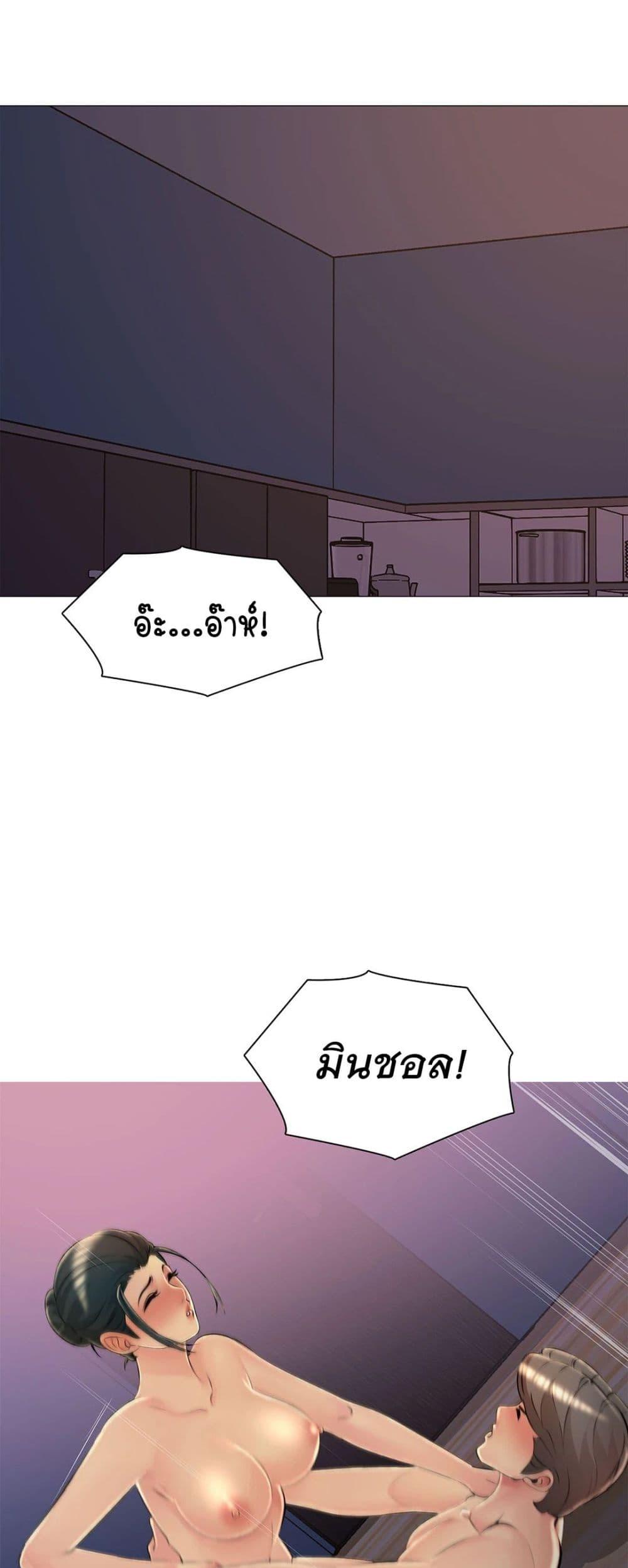 Doujin-Lc- อ่าน โดจิน มังฮวา เกาหลี ญี่ปุ่น จีน แปลไทย Friend’s Woman ตอนที่ 1 2 3 4 5 6 7 8 9 10 11 12 13 14 ฟรี ไม่มีโฆษณา อ่าน โดจิน Manhwa เกาหลี ญี่ปุ่น จีน เรามีครบ คัดมาให้เน้นๆ โดจิน 18+ รับประกันความฟินโดย  Doujin Lc