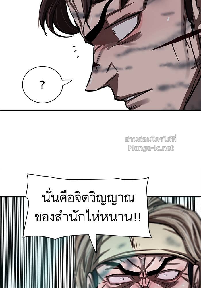 Doujin-Lc- อ่าน โดจิน มังฮวา เกาหลี ญี่ปุ่น จีน แปลไทย องครักษ์แห่งอัครสกุลจาง ตอนที่ 1 2 3 4 5 6 7 8 9 10 11 12 13 14 ฟรี ไม่มีโฆษณา อ่าน โดจิน Manhwa เกาหลี ญี่ปุ่น จีน เรามีครบ คัดมาให้เน้นๆ โดจิน 18+ รับประกันความฟินโดย Doujin Lc