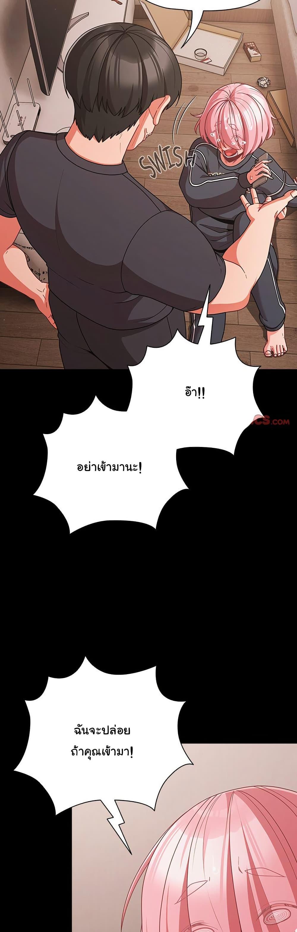 Doujin-Lc- อ่าน โดจิน มังฮวา เกาหลี ญี่ปุ่น จีน แปลไทย People of The Dark ตอนที่ 1 2 3 4 5 6 7 8 9 10 11 12 13 14 ฟรี ไม่มีโฆษณา อ่าน โดจิน Manhwa เกาหลี ญี่ปุ่น จีน เรามีครบ คัดมาให้เน้นๆ โดจิน 18+ รับประกันความฟินโดย  Doujin Lc