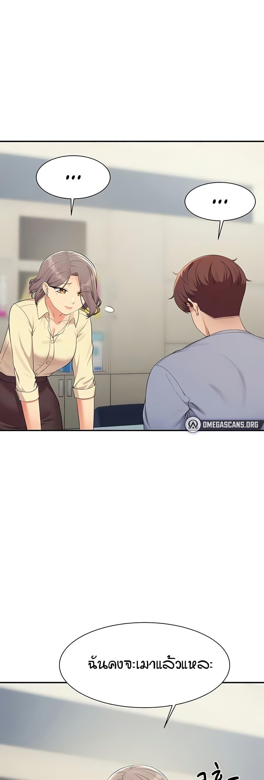 Doujin-Lc- อ่าน โดจิน มังฮวา เกาหลี ญี่ปุ่น จีน แปลไทย Is There No Goddess in My College ตอนที่ 1 2 3 4 5 6 7 8 9 10 11 12 13 14 ฟรี ไม่มีโฆษณา อ่าน โดจิน Manhwa เกาหลี ญี่ปุ่น จีน เรามีครบ คัดมาให้เน้นๆ โดจิน 18+ รับประกันความฟินโดย  Doujin Lc