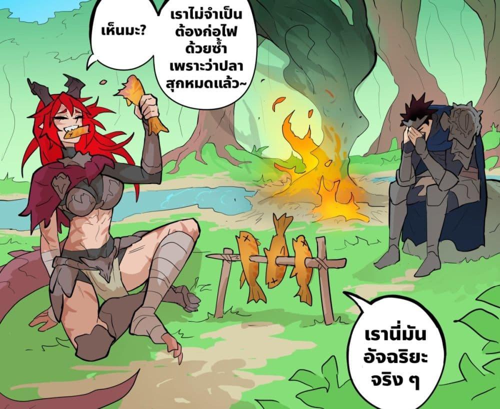 Manga-lc-com อ่านมังงะ อ่านการ์ตูน ออนไลน์ ฟรี My Wife is a Half-Dragon ตอนที่ 1 2 3 4 5 6 7 8 9 10 11 12 13 14 ฟรี ไม่มีโฆษณา Manga-lc - อ่าน มังงะ อ่าน การ์ตูน ออนไลน์ อ่านมังงะ ฟรี