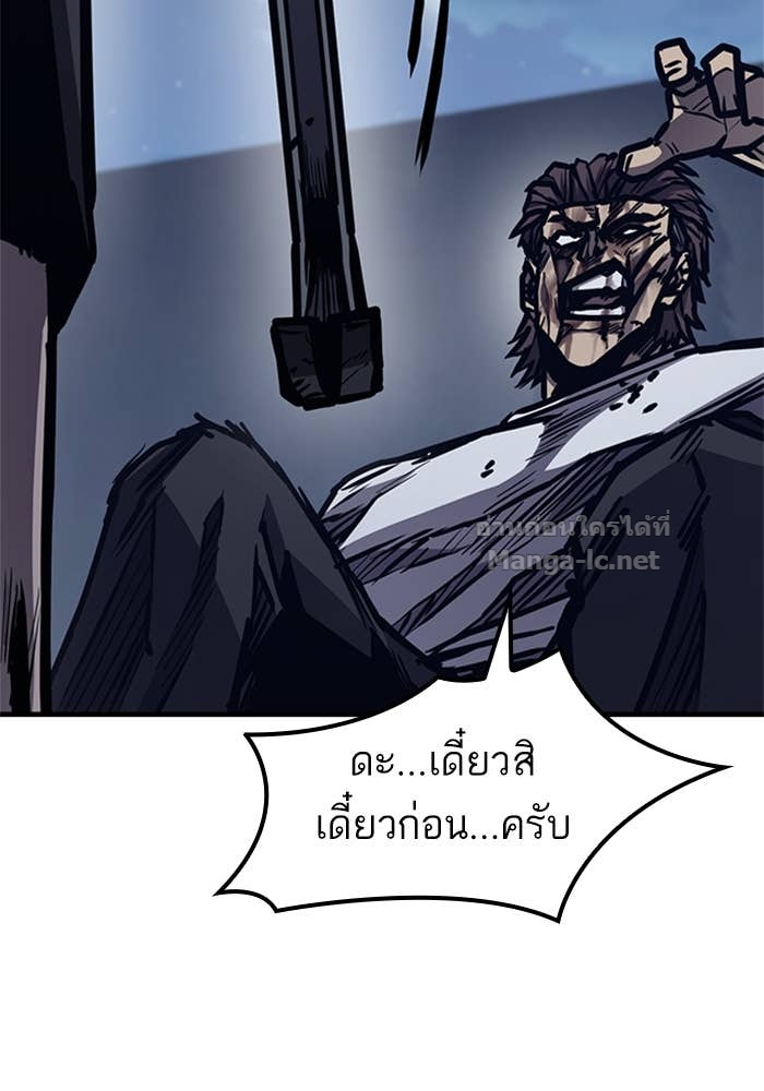 Doujin-Lc- อ่าน โดจิน มังฮวา เกาหลี ญี่ปุ่น จีน แปลไทย HECTOPASCAL ตอนที่ 1 2 3 4 5 6 7 8 9 10 11 12 13 14 ฟรี ไม่มีโฆษณา อ่าน โดจิน Manhwa เกาหลี ญี่ปุ่น จีน เรามีครบ คัดมาให้เน้นๆ โดจิน 18+ รับประกันความฟินโดย Doujin Lc