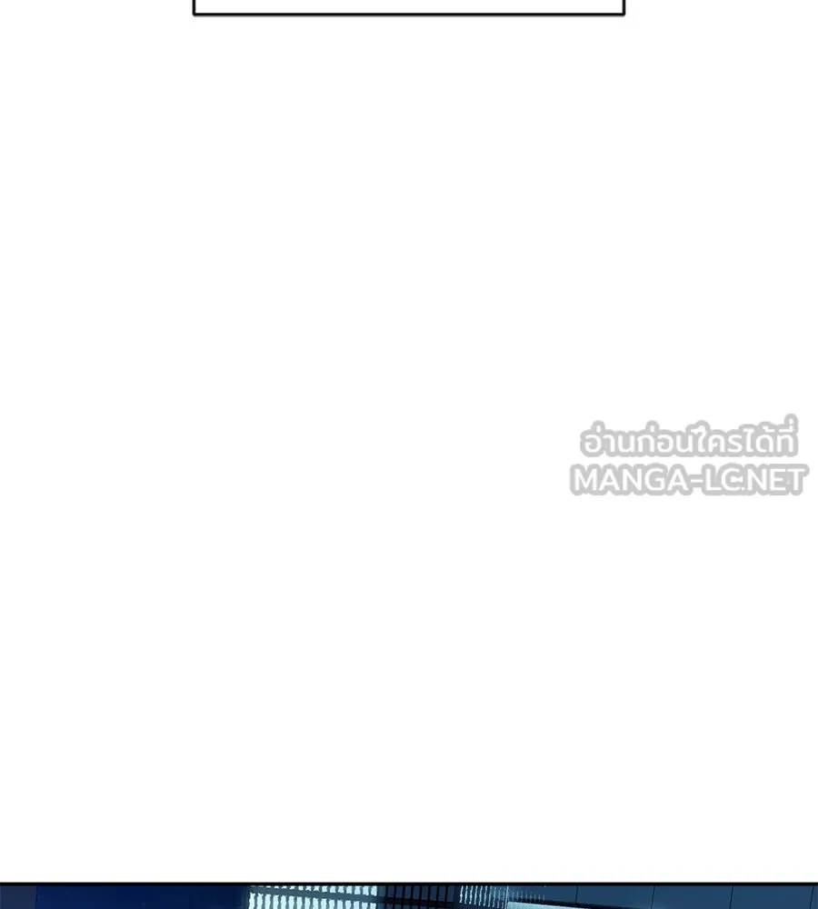 คอลเซ็นเตอร์เปลี่ยนชีวิต ตอนที่ 48 ออนแอร์ รูปที่ 3