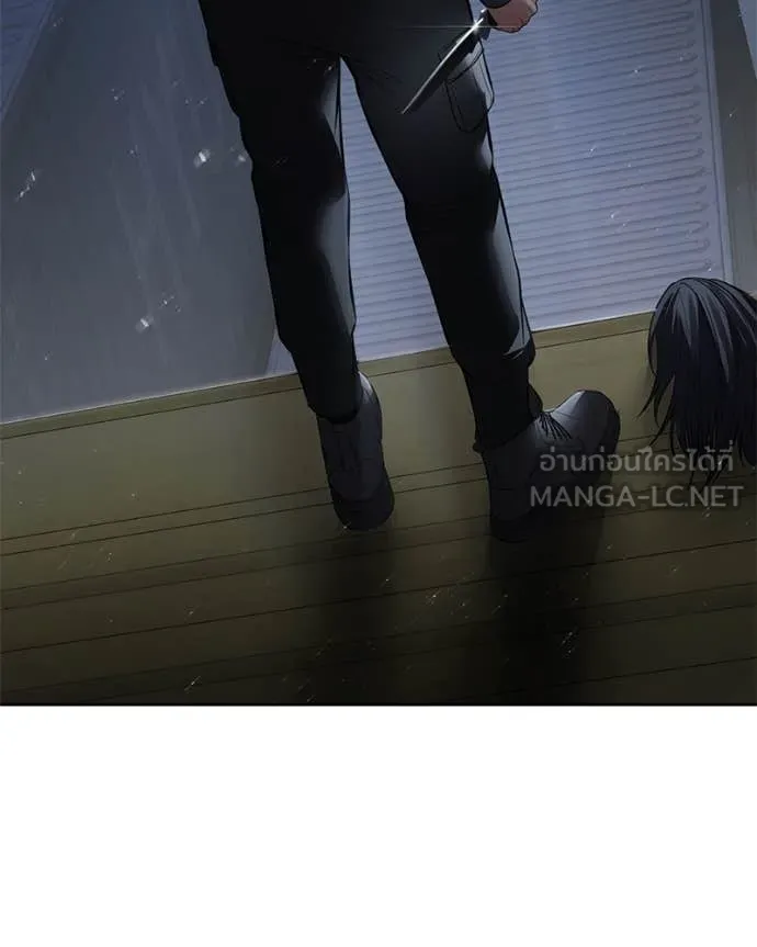 Baek XX ตอนที่ 129 รูปที่ 211