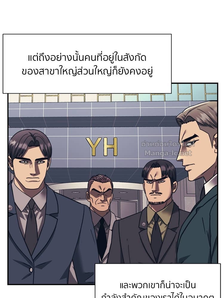 Doujin-Lc- อ่าน โดจิน มังฮวา เกาหลี ญี่ปุ่น จีน แปลไทย โคตรแกร่ง ตอนที่ 1 2 3 4 5 6 7 8 9 10 11 12 13 14 ฟรี ไม่มีโฆษณา อ่าน โดจิน Manhwa เกาหลี ญี่ปุ่น จีน เรามีครบ คัดมาให้เน้นๆ โดจิน 18+ รับประกันความฟินโดย Doujin Lc