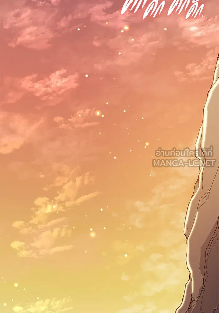 ฟิลเลียโรเซ่กับคำทำนายแห่งมงกุฎหนาม ตอนที่ 77 รูปที่ 60