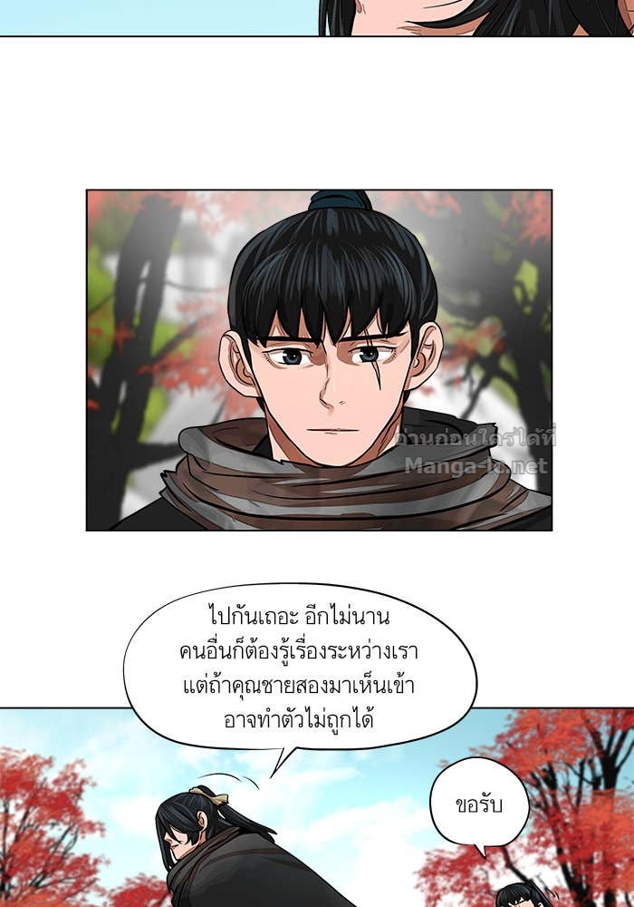 Doujin-Lc- อ่าน โดจิน มังฮวา เกาหลี ญี่ปุ่น จีน แปลไทย องครักษ์แห่งอัครสกุลจาง ตอนที่ 1 2 3 4 5 6 7 8 9 10 11 12 13 14 ฟรี ไม่มีโฆษณา อ่าน โดจิน Manhwa เกาหลี ญี่ปุ่น จีน เรามีครบ คัดมาให้เน้นๆ โดจิน 18+ รับประกันความฟินโดย Doujin Lc