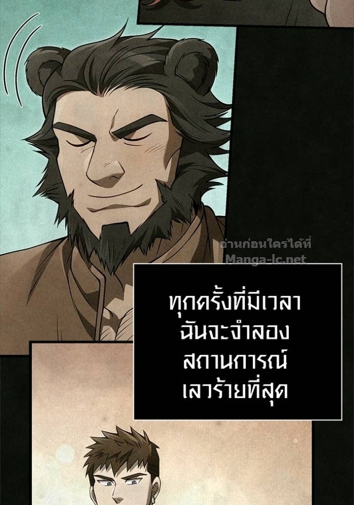 Doujin-Lc- อ่าน โดจิน มังฮวา เกาหลี ญี่ปุ่น จีน แปลไทย เอาชีวิตรอดในเกมฉบับคนเถื่อน ตอนที่ 1 2 3 4 5 6 7 8 9 10 11 12 13 14 ฟรี ไม่มีโฆษณา อ่าน โดจิน Manhwa เกาหลี ญี่ปุ่น จีน เรามีครบ คัดมาให้เน้นๆ โดจิน 18+ รับประกันความฟินโดย Doujin Lc