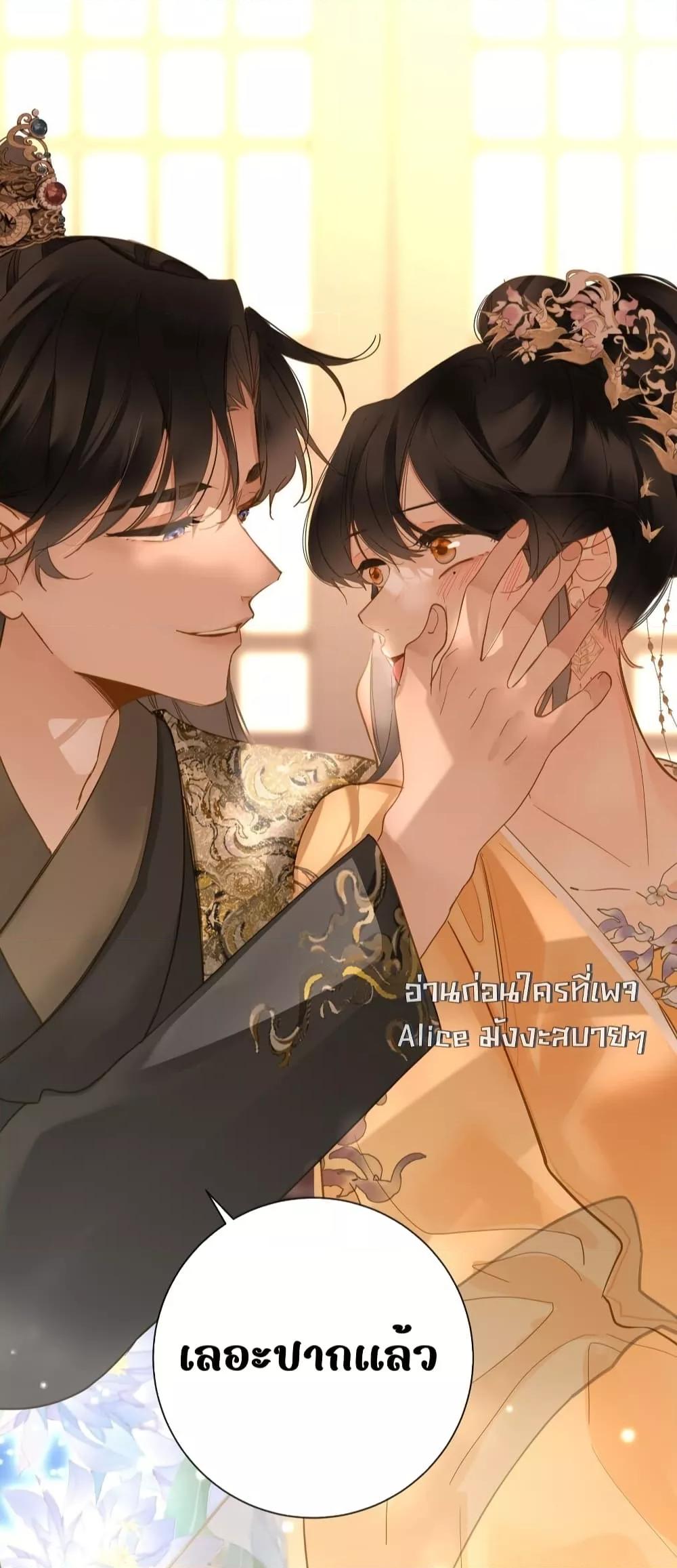 Manga-lc-com อ่านมังงะ อ่านการ์ตูน ออนไลน์ ฟรี ThePrinceIsC ตอนที่ 1 2 3 4 5 6 7 8 9 10 11 12 13 14 ฟรี ไม่มีโฆษณา Manga-lc - อ่าน มังงะ อ่าน การ์ตูน ออนไลน์ อ่านมังงะ ฟรี