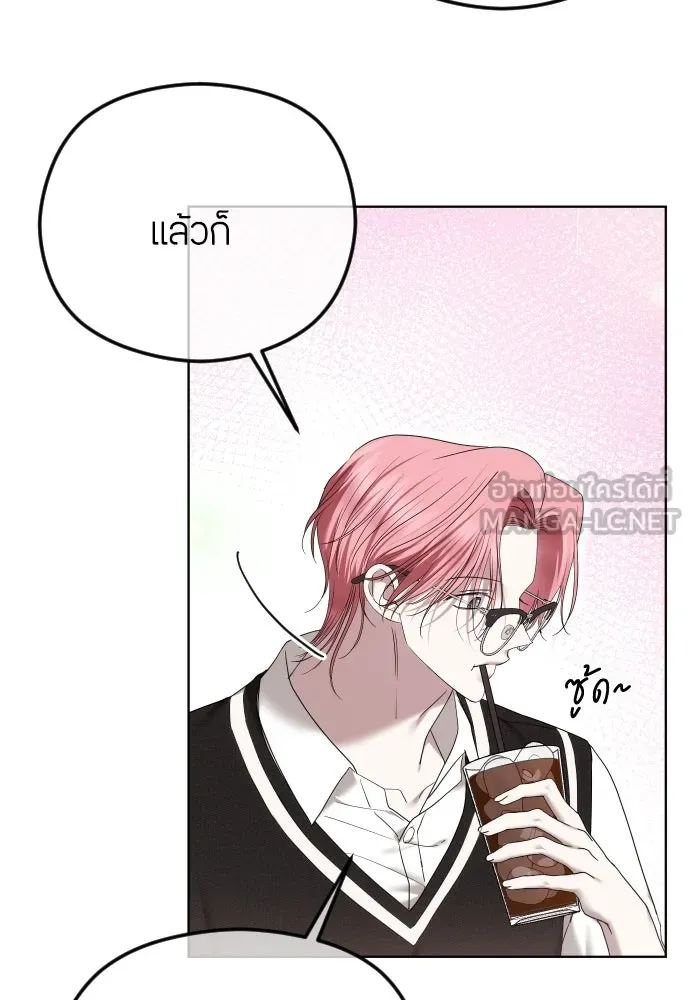 วิธีหนีตายจากนิยายโรคจิต ตอนที่ 97 รูปที่ 81