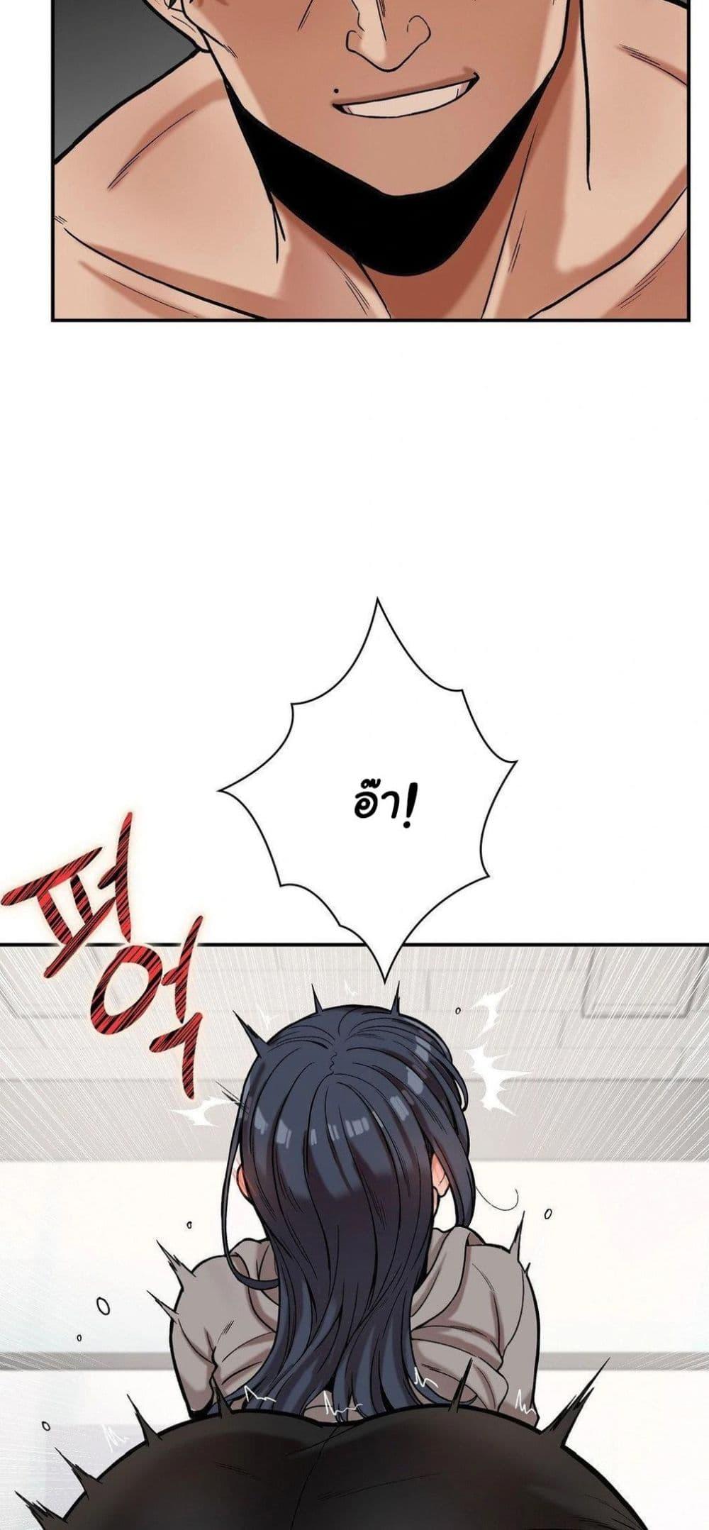 Doujin-Lc- อ่าน โดจิน มังฮวา เกาหลี ญี่ปุ่น จีน แปลไทย An Invisible Kiss ตอนที่ 1 2 3 4 5 6 7 8 9 10 11 12 13 14 ฟรี ไม่มีโฆษณา อ่าน โดจิน Manhwa เกาหลี ญี่ปุ่น จีน เรามีครบ คัดมาให้เน้นๆ โดจิน 18+ รับประกันความฟินโดย  Doujin Lc