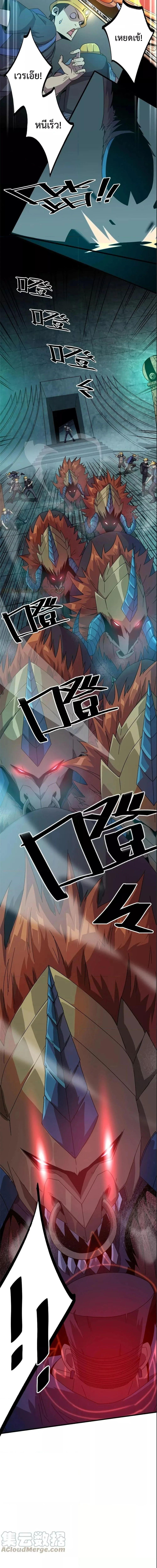 Manga-lc-com อ่านมังงะ อ่านการ์ตูน ออนไลน์ ฟรี Super God Card Maker ตอนที่ 1 2 3 4 5 6 7 8 9 10 11 12 13 14 ฟรี ไม่มีโฆษณา Manga-lc - อ่าน มังงะ อ่าน การ์ตูน ออนไลน์ อ่านมังงะ ฟรี