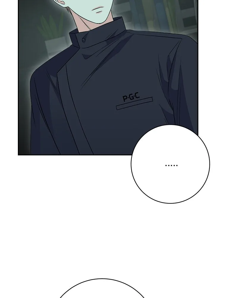 แด่ความเกลียดชัง ตอนที่ 26 รูปที่ 133