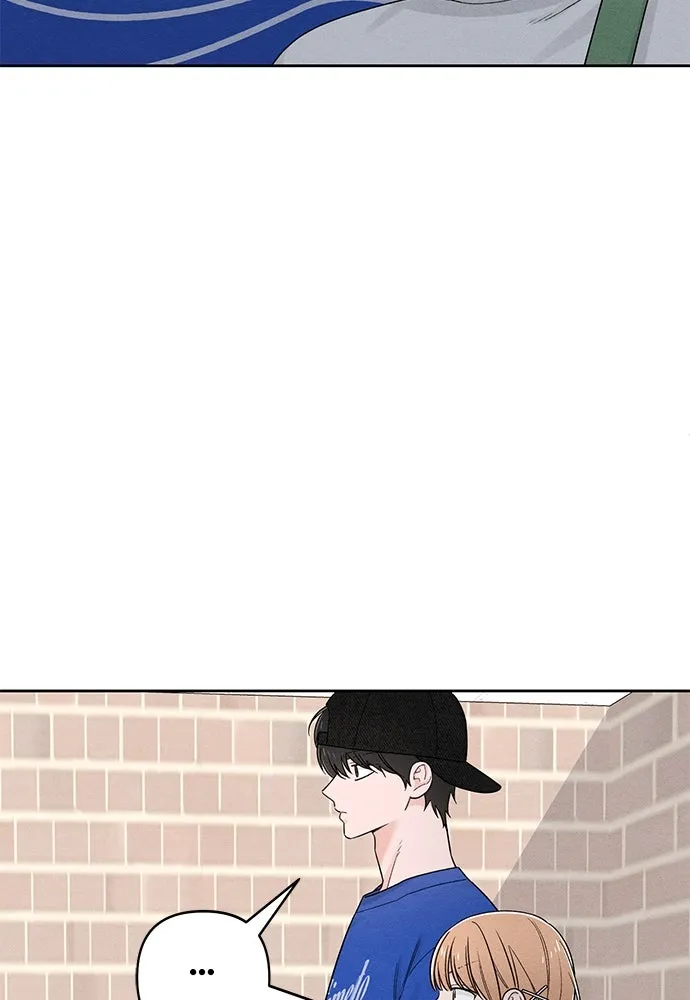 เป็นวัยรุ่นมันเหนื่อย ตอนที่ 74 รูปที่ 13