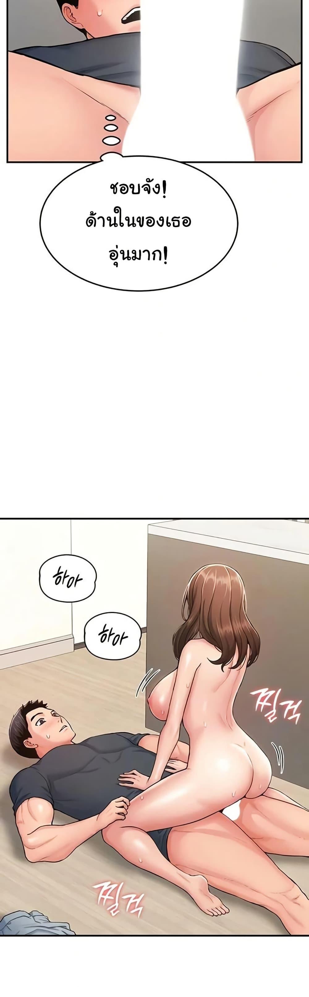 Doujin-Lc- อ่าน โดจิน มังฮวา เกาหลี ญี่ปุ่น จีน แปลไทย Women’s Army ตอนที่ 1 2 3 4 5 6 7 8 9 10 11 12 13 14 ฟรี ไม่มีโฆษณา อ่าน โดจิน Manhwa เกาหลี ญี่ปุ่น จีน เรามีครบ คัดมาให้เน้นๆ โดจิน 18+ รับประกันความฟินโดย  Doujin Lc