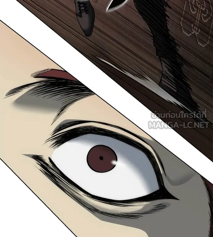 มัจจุราชชุดแดง ตอนที่ 41 รูปที่ 165