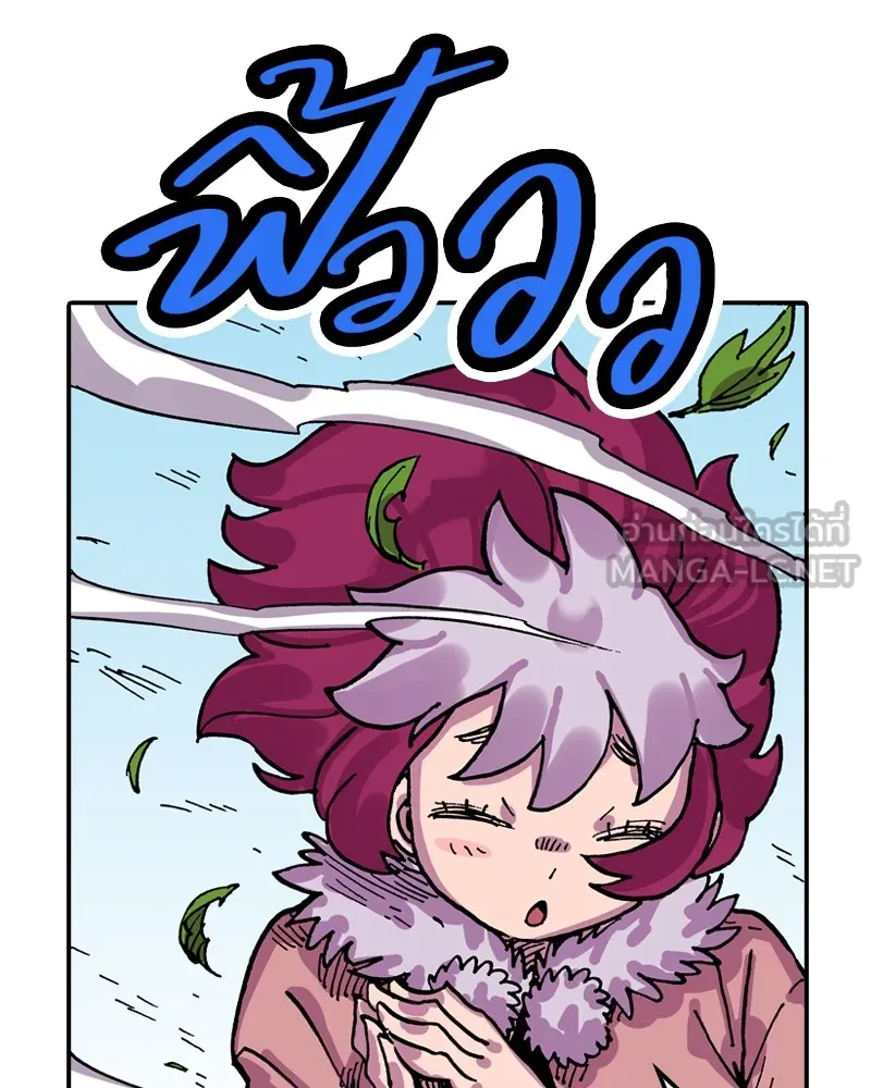 เคลวาเทส อสูรจอมราชัน ตอนที่ 25 กลิ่นของเมล็ด (2) รูปที่ 66