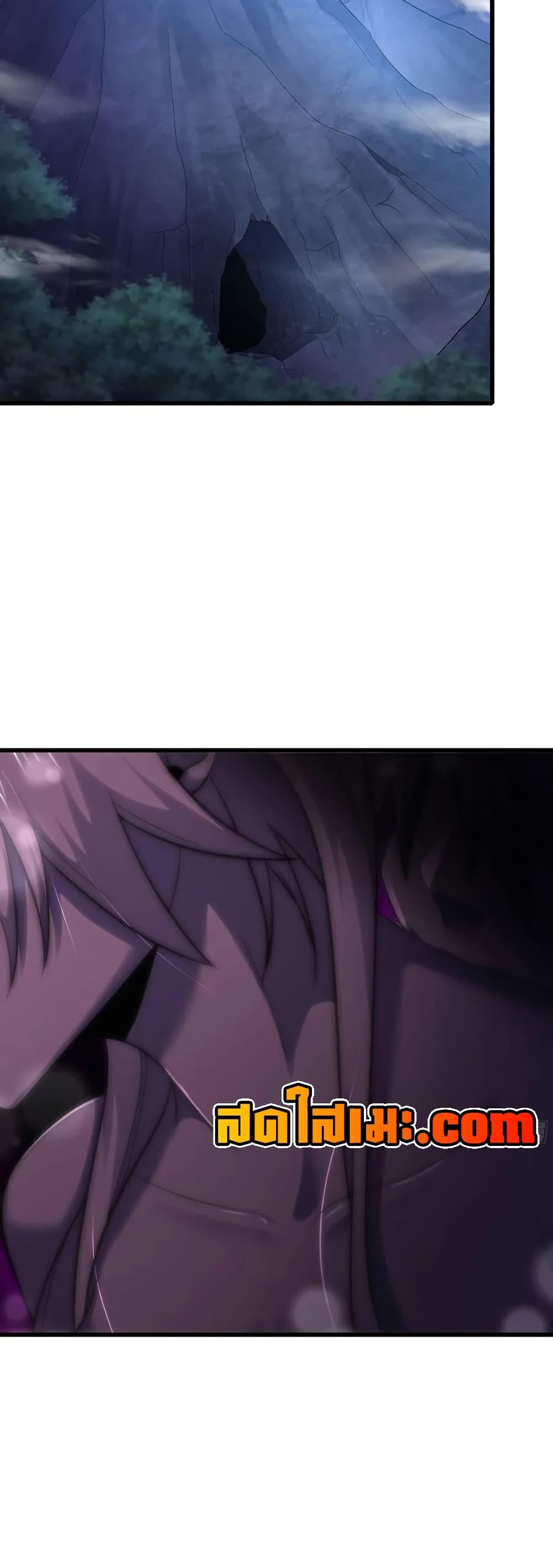 Manga-lc-com อ่านมังงะ อ่านการ์ตูน ออนไลน์ ฟรี My Wife is a Demon Queen ตอนที่ 1 2 3 4 5 6 7 8 9 10 11 12 13 14 ฟรี ไม่มีโฆษณา Manga-lc - อ่าน มังงะ อ่าน การ์ตูน ออนไลน์ อ่านมังงะ ฟรี