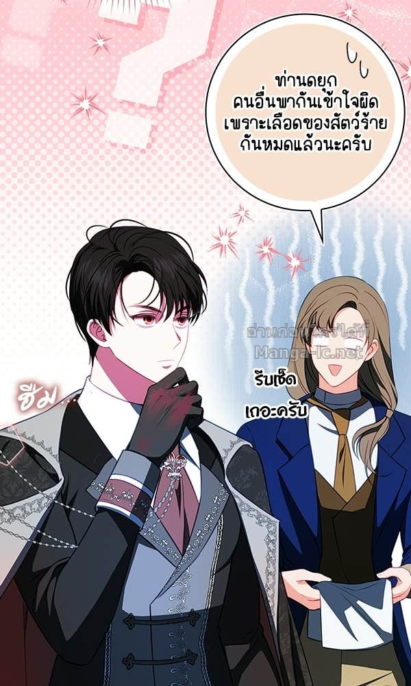 Doujin-Lc- อ่าน โดจิน มังฮวา เกาหลี ญี่ปุ่น จีน แปลไทย นางเอกนอกบท ตอนที่ 1 2 3 4 5 6 7 8 9 10 11 12 13 14 ฟรี ไม่มีโฆษณา อ่าน โดจิน Manhwa เกาหลี ญี่ปุ่น จีน เรามีครบ คัดมาให้เน้นๆ โดจิน 18+ รับประกันความฟินโดย Doujin Lc