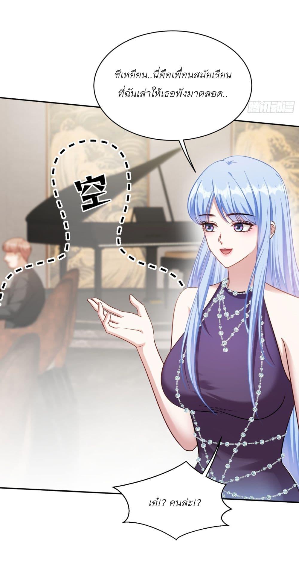 Manga-lc-com อ่านมังงะ อ่านการ์ตูน ออนไลน์ ฟรี Became a Billionaire After Dog Licking Improperly ตอนที่ 1 2 3 4 5 6 7 8 9 10 11 12 13 14 ฟรี ไม่มีโฆษณา Manga-lc - อ่าน มังงะ อ่าน การ์ตูน ออนไลน์ อ่านมังงะ ฟรี