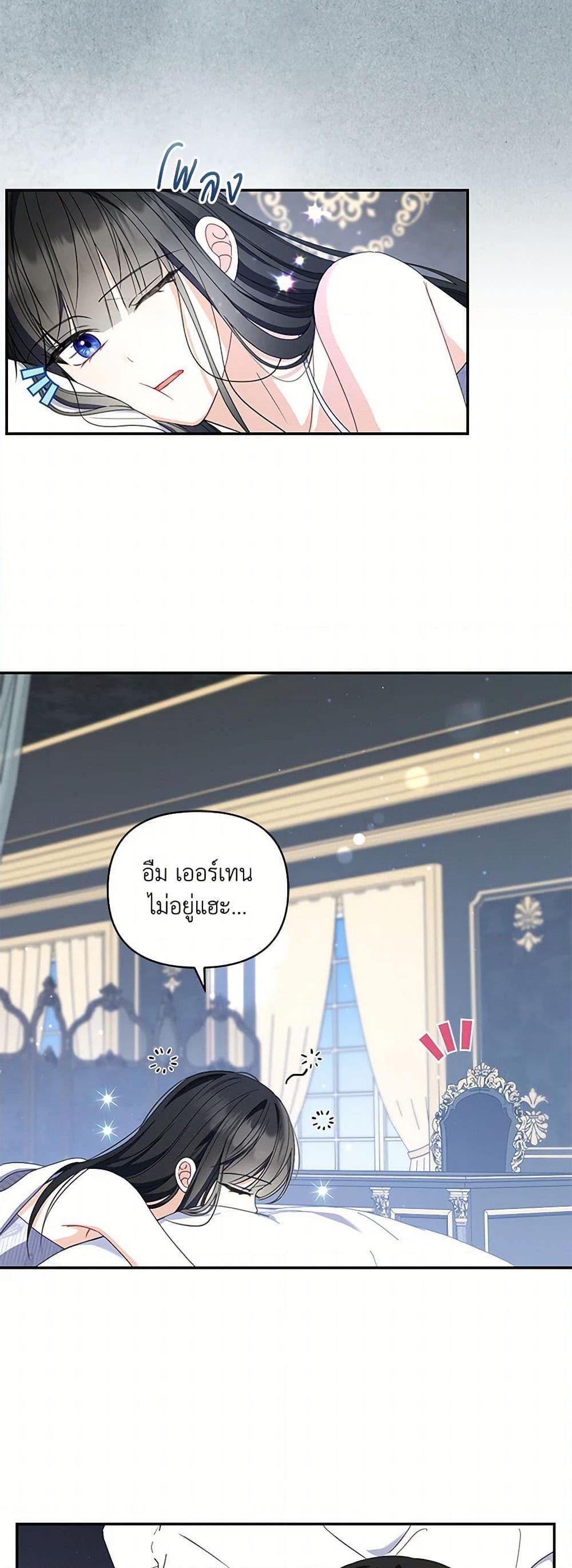 Manga-lc-com อ่านมังงะ อ่านการ์ตูน ออนไลน์ ฟรี Reforming My Regretful Husband ตอนที่ 1 2 3 4 5 6 7 8 9 10 11 12 13 14 ฟรี ไม่มีโฆษณา Manga-lc - อ่าน มังงะ อ่าน การ์ตูน ออนไลน์ อ่านมังงะ ฟรี