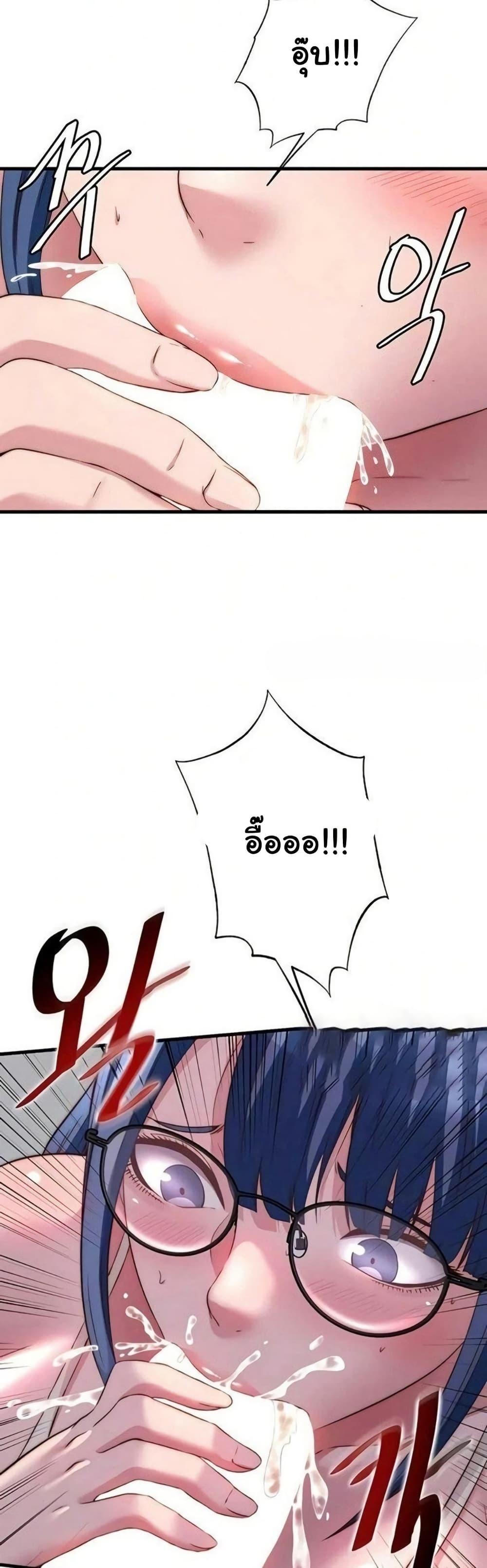 Doujin-Lc- อ่าน โดจิน มังฮวา เกาหลี ญี่ปุ่น จีน แปลไทย A Situation Full ตอนที่ 1 2 3 4 5 6 7 8 9 10 11 12 13 14 ฟรี ไม่มีโฆษณา อ่าน โดจิน Manhwa เกาหลี ญี่ปุ่น จีน เรามีครบ คัดมาให้เน้นๆ โดจิน 18+ รับประกันความฟินโดย  Doujin Lc