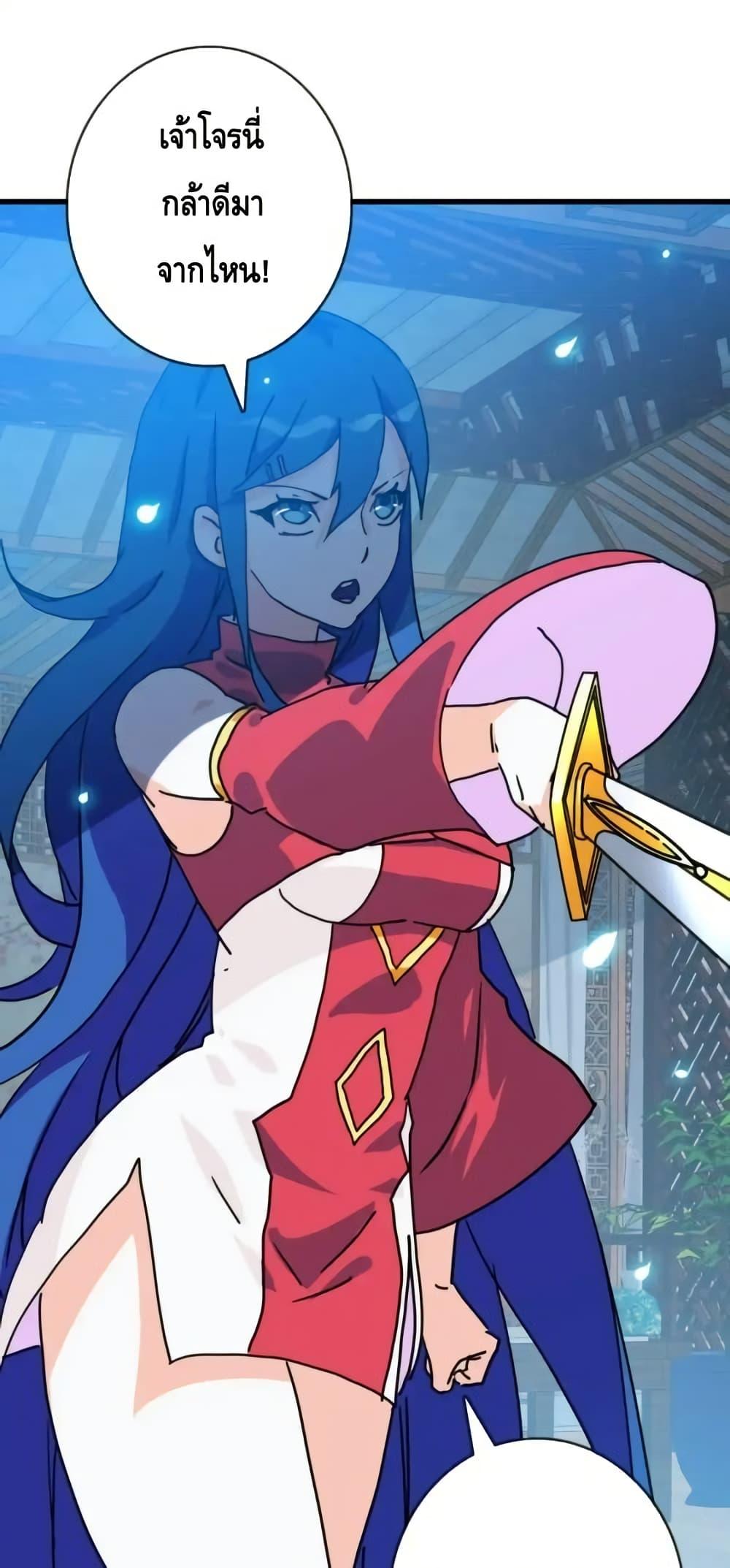 Manga-lc-com อ่านมังงะ อ่านการ์ตูน ออนไลน์ ฟรี CrazyLeveling ตอนที่ 1 2 3 4 5 6 7 8 9 10 11 12 13 14 ฟรี ไม่มีโฆษณา Manga-lc - อ่าน มังงะ อ่าน การ์ตูน ออนไลน์ อ่านมังงะ ฟรี