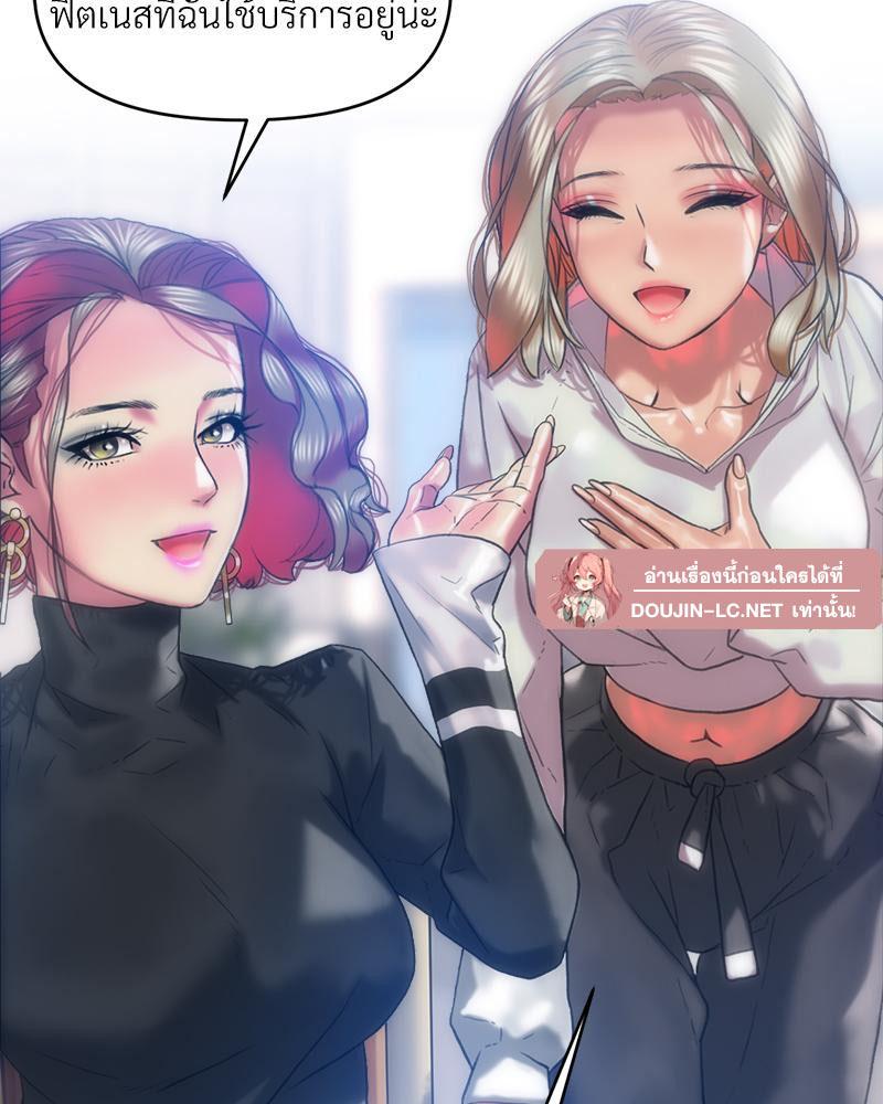 Doujin-Lc- อ่าน โดจิน มังฮวา เกาหลี ญี่ปุ่น จีน แปลไทย เมืองกระหายรัก ตอนที่ 1 2 3 4 5 6 7 8 9 10 11 12 13 14 ฟรี ไม่มีโฆษณา อ่าน โดจิน Manhwa เกาหลี ญี่ปุ่น จีน เรามีครบ คัดมาให้เน้นๆ โดจิน 18+ รับประกันความฟินโดย  Doujin Lc