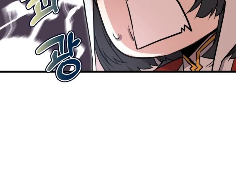 Player of a Fallen Noble Family ตอนที่ ตอนที่ 6 รูปที่ 111