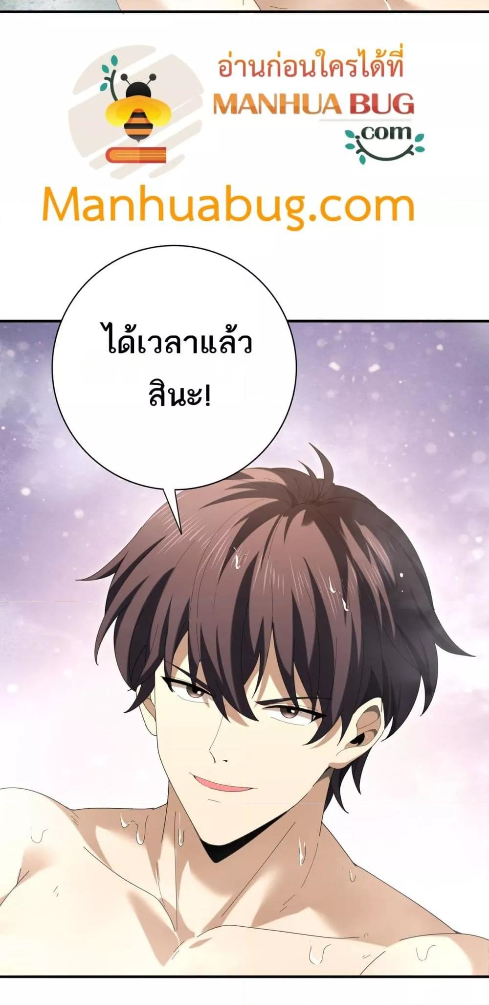 Manga-lc-com อ่านมังงะ อ่านการ์ตูน ออนไลน์ ฟรี IamDrakoMajs ตอนที่ 1 2 3 4 5 6 7 8 9 10 11 12 13 14 ฟรี ไม่มีโฆษณา Manga-lc - อ่าน มังงะ อ่าน การ์ตูน ออนไลน์ อ่านมังงะ ฟรี