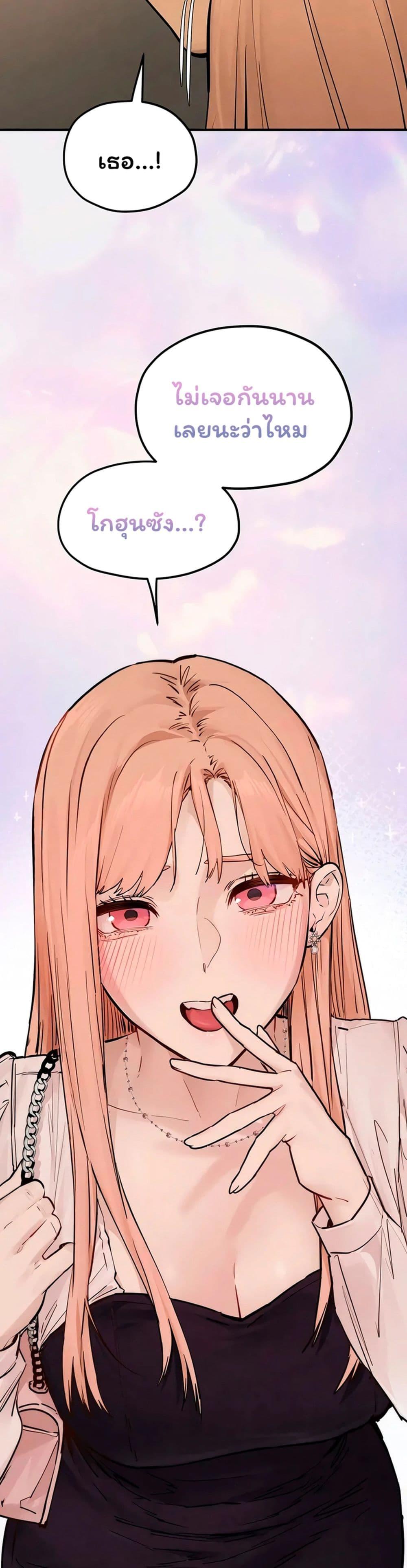 Doujin-Lc- อ่าน โดจิน มังฮวา เกาหลี ญี่ปุ่น จีน แปลไทย Moby Dick ตอนที่ 1 2 3 4 5 6 7 8 9 10 11 12 13 14 ฟรี ไม่มีโฆษณา อ่าน โดจิน Manhwa เกาหลี ญี่ปุ่น จีน เรามีครบ คัดมาให้เน้นๆ โดจิน 18+ รับประกันความฟินโดย  Doujin Lc