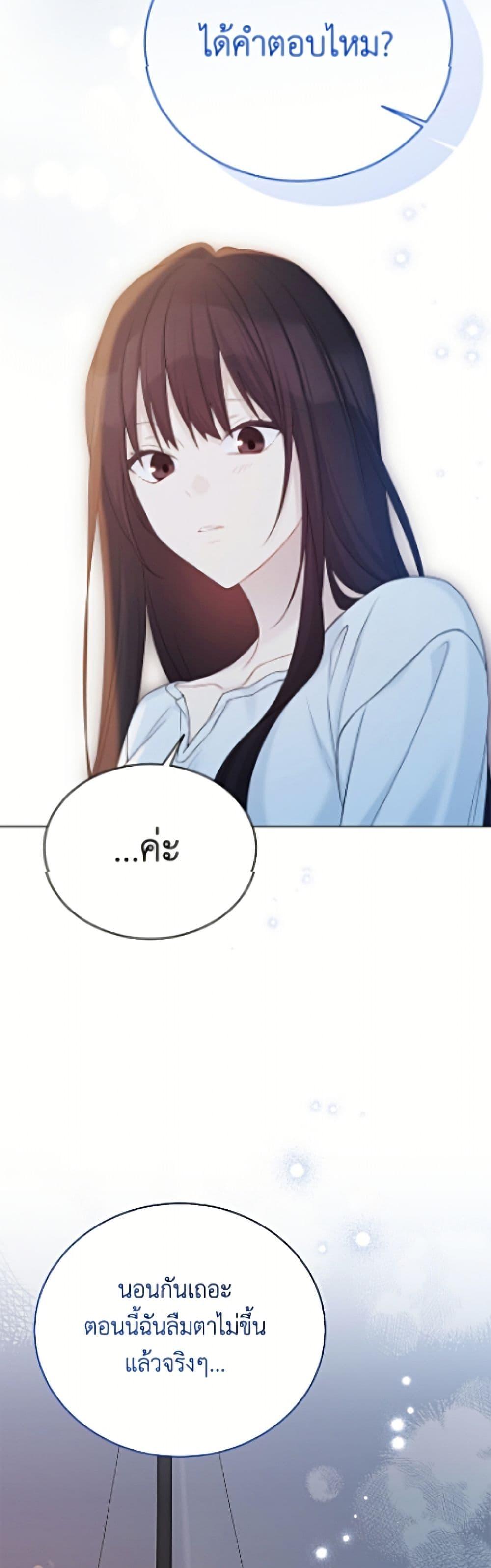 Manga-lc-com อ่านมังงะ อ่านการ์ตูน ออนไลน์ ฟรี The Viridescent Crown ตอนที่ 1 2 3 4 5 6 7 8 9 10 11 12 13 14 ฟรี ไม่มีโฆษณา Manga-lc - อ่าน มังงะ อ่าน การ์ตูน ออนไลน์ อ่านมังงะ ฟรี