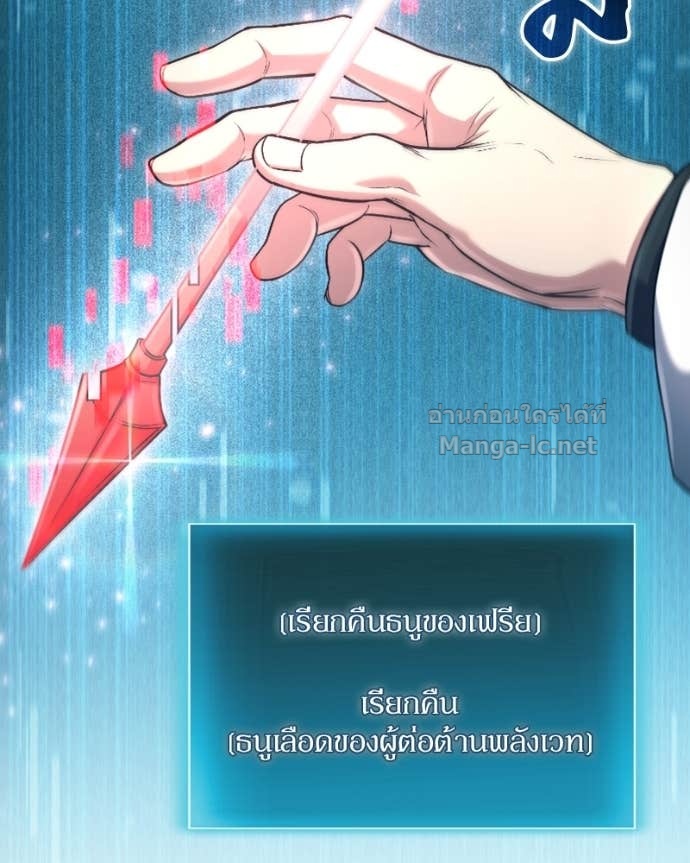 Doujin-Lc- อ่าน โดจิน มังฮวา เกาหลี ญี่ปุ่น จีน แปลไทย ฮีลเลอร์กำมะลอ ตอนที่ 1 2 3 4 5 6 7 8 9 10 11 12 13 14 ฟรี ไม่มีโฆษณา อ่าน โดจิน Manhwa เกาหลี ญี่ปุ่น จีน เรามีครบ คัดมาให้เน้นๆ โดจิน 18+ รับประกันความฟินโดย Doujin Lc