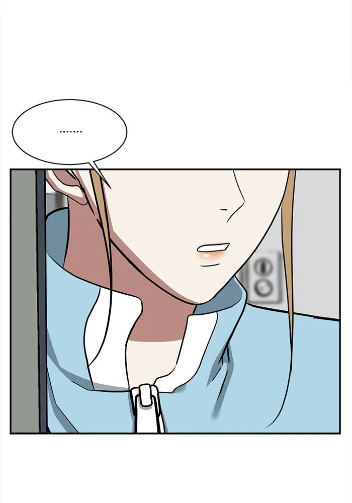 ช่วยเปลี่ยนฉันที ตอนที่ 55. ยอมินซอ 5 รูปที่ 68