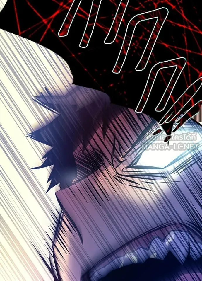 Villain to kill ตอนที่ 203 รูปที่ 64