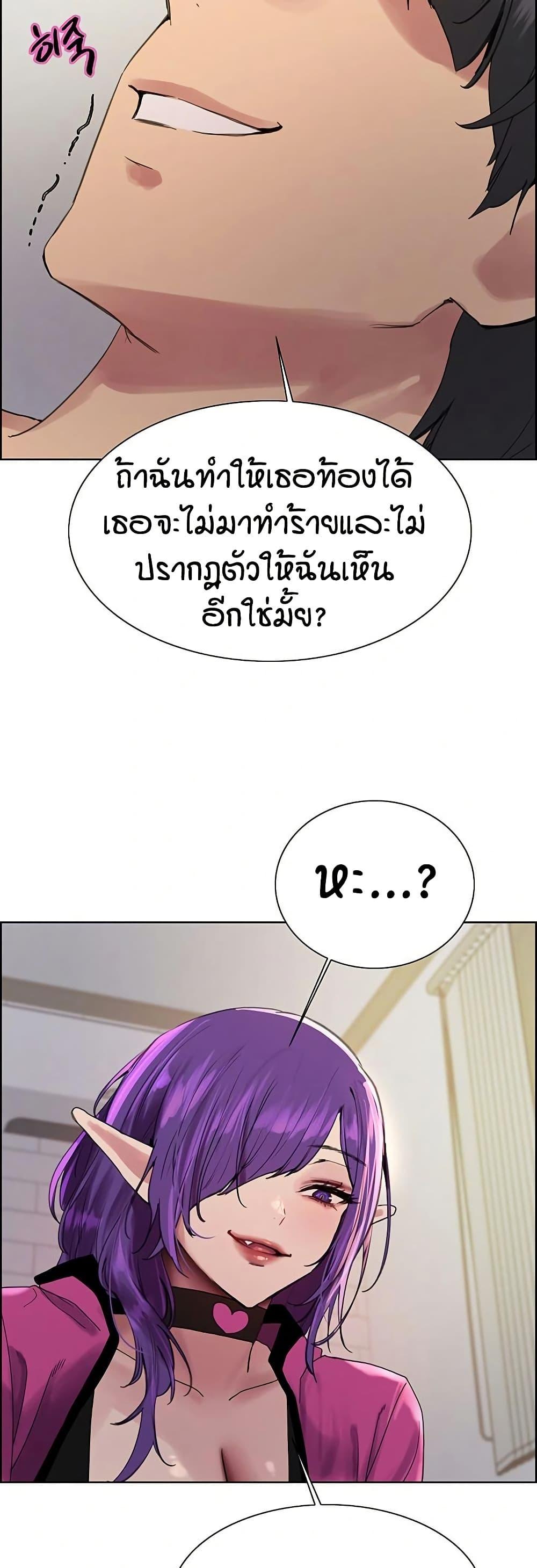 Doujin-Lc- อ่าน โดจิน มังฮวา เกาหลี ญี่ปุ่น จีน แปลไทย Sex-stop Watch ตอนที่ 1 2 3 4 5 6 7 8 9 10 11 12 13 14 ฟรี ไม่มีโฆษณา อ่าน โดจิน Manhwa เกาหลี ญี่ปุ่น จีน เรามีครบ คัดมาให้เน้นๆ โดจิน 18+ รับประกันความฟินโดย  Doujin Lc