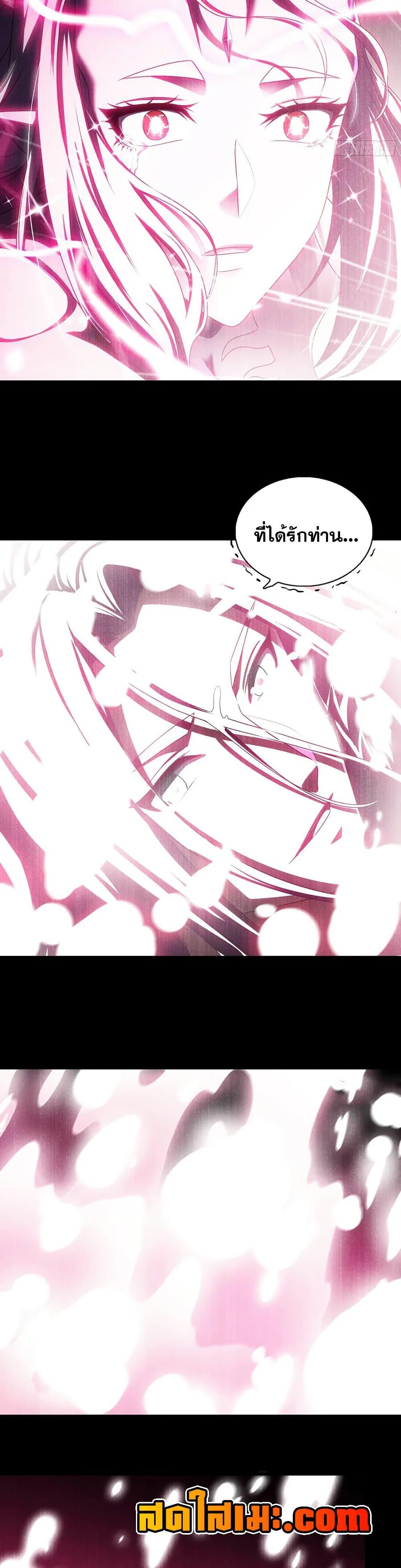 Manga-lc-com อ่านมังงะ อ่านการ์ตูน ออนไลน์ ฟรี My Wife is a Demon Queen ตอนที่ 1 2 3 4 5 6 7 8 9 10 11 12 13 14 ฟรี ไม่มีโฆษณา Manga-lc - อ่าน มังงะ อ่าน การ์ตูน ออนไลน์ อ่านมังงะ ฟรี