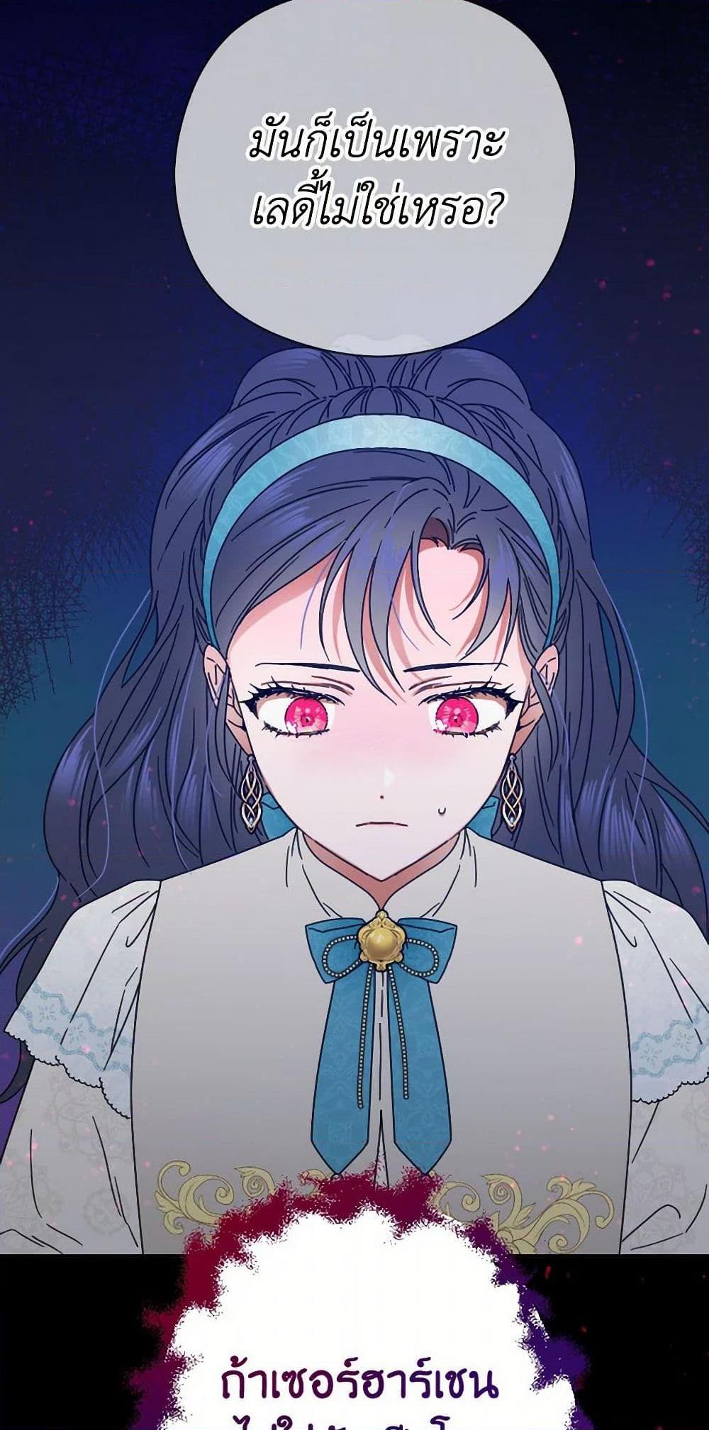 Manga-lc-com อ่านมังงะ อ่านการ์ตูน ออนไลน์ ฟรี Lady Baby ตอนที่ 1 2 3 4 5 6 7 8 9 10 11 12 13 14 ฟรี ไม่มีโฆษณา Manga-lc - อ่าน มังงะ อ่าน การ์ตูน ออนไลน์ อ่านมังงะ ฟรี