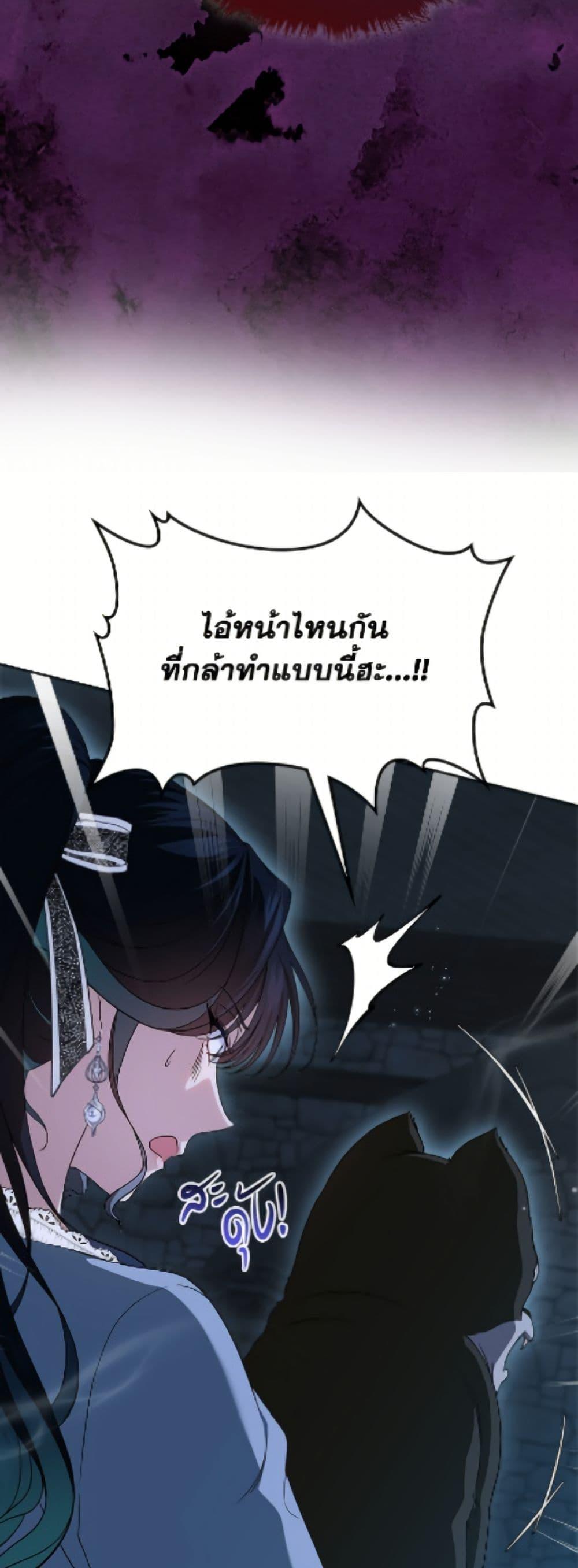 Manga-lc-com อ่านมังงะ อ่านการ์ตูน ออนไลน์ ฟรี I Stole the Heroine’s First Love ตอนที่ 1 2 3 4 5 6 7 8 9 10 11 12 13 14 ฟรี ไม่มีโฆษณา Manga-lc - อ่าน มังงะ อ่าน การ์ตูน ออนไลน์ อ่านมังงะ ฟรี