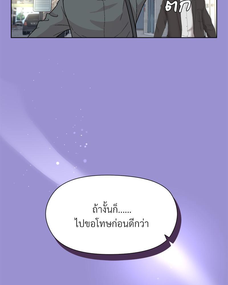 Doujin-Lc- อ่าน โดจิน มังฮวา เกาหลี ญี่ปุ่น จีน แปลไทย Playing a game with my Busty Manager ตอนที่ 1 2 3 4 5 6 7 8 9 10 11 12 13 14 ฟรี ไม่มีโฆษณา อ่าน โดจิน Manhwa เกาหลี ญี่ปุ่น จีน เรามีครบ คัดมาให้เน้นๆ โดจิน 18+ รับประกันความฟินโดย  Doujin Lc